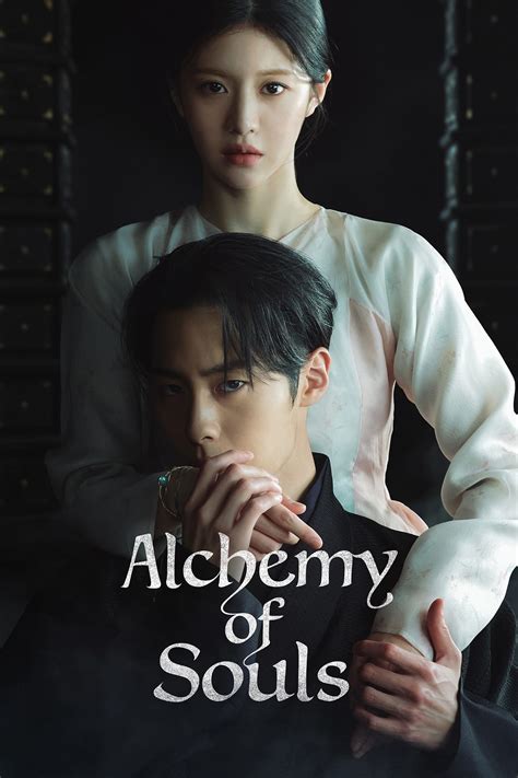 Alchemy of Souls (Season 1&2 6DVD .
